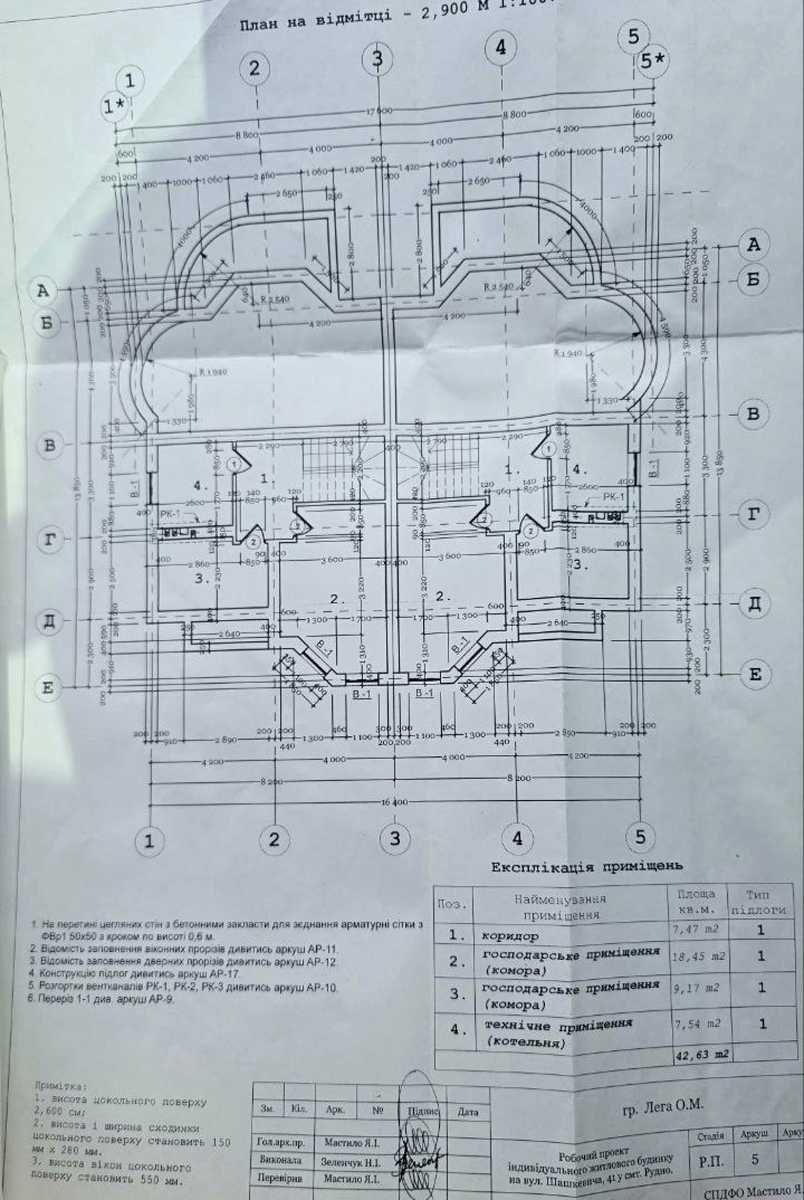 1873950154659328