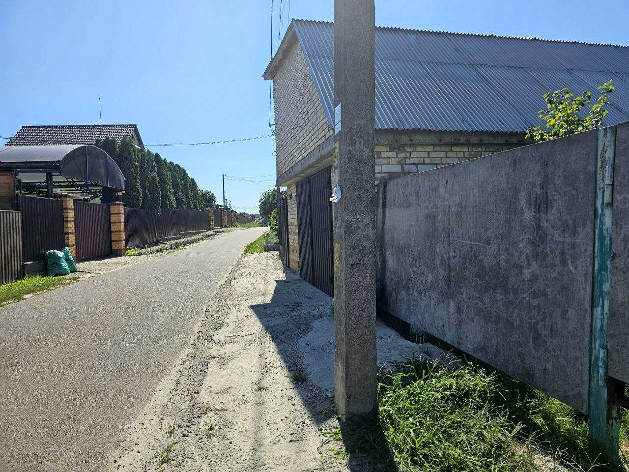 1873950341324032