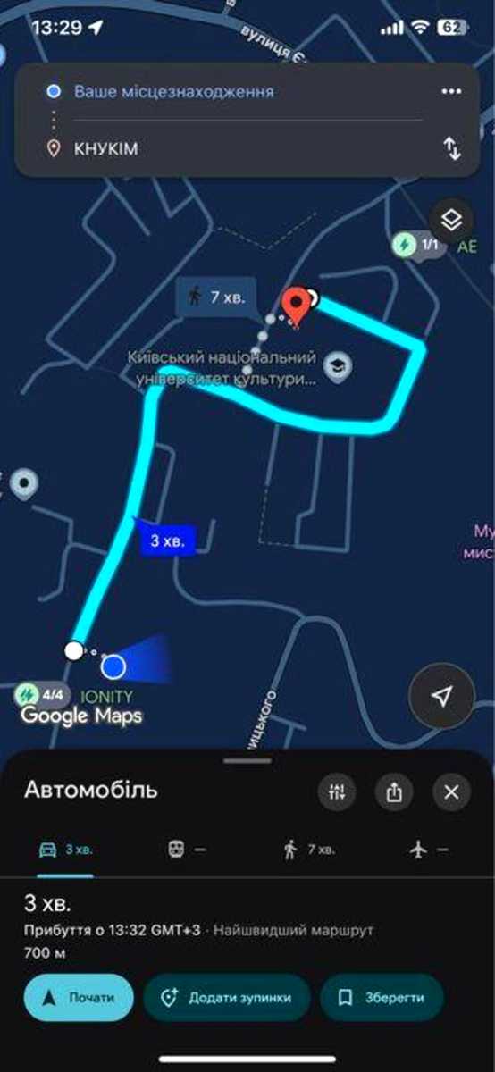 1873951223851722