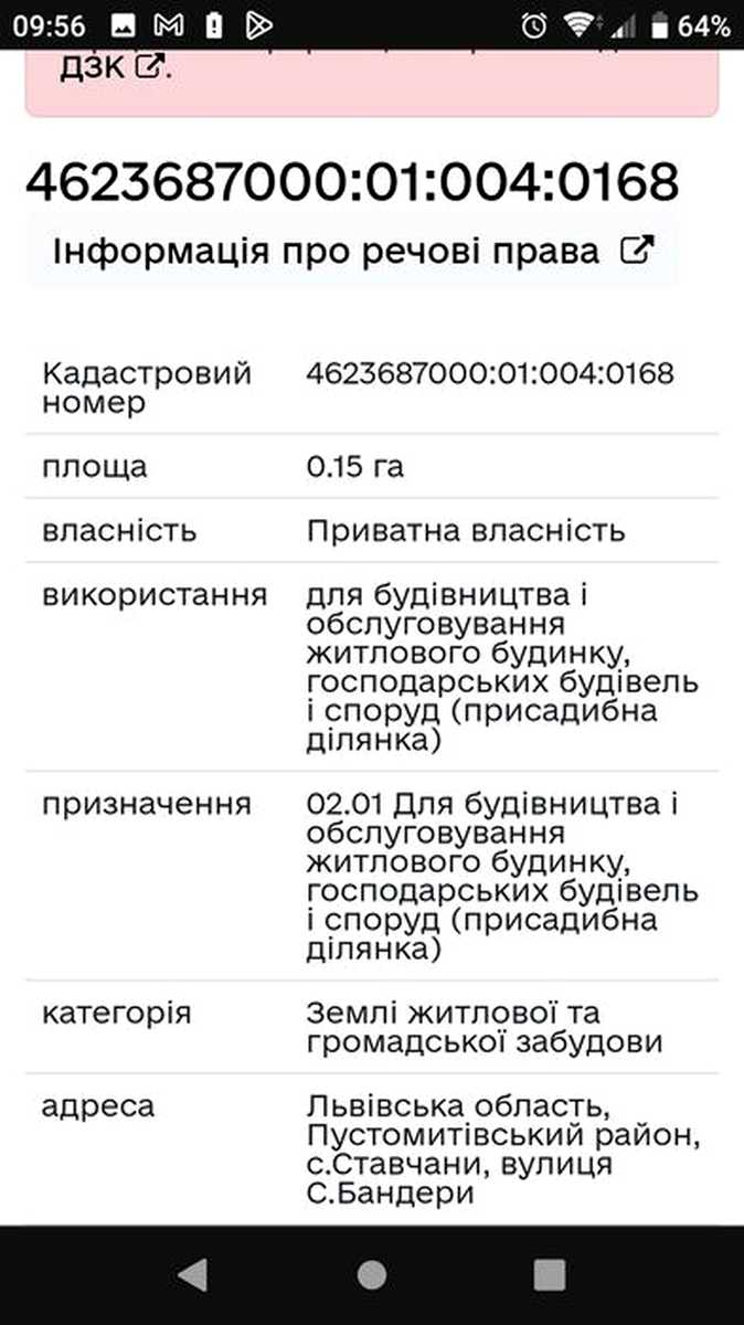 1873951506899026.jpg