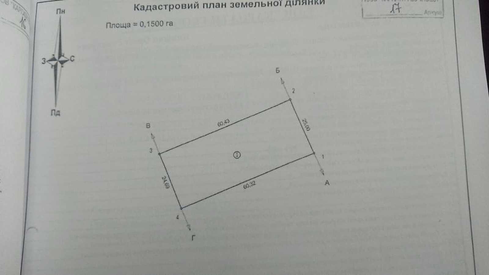 1873951508062327.jpg