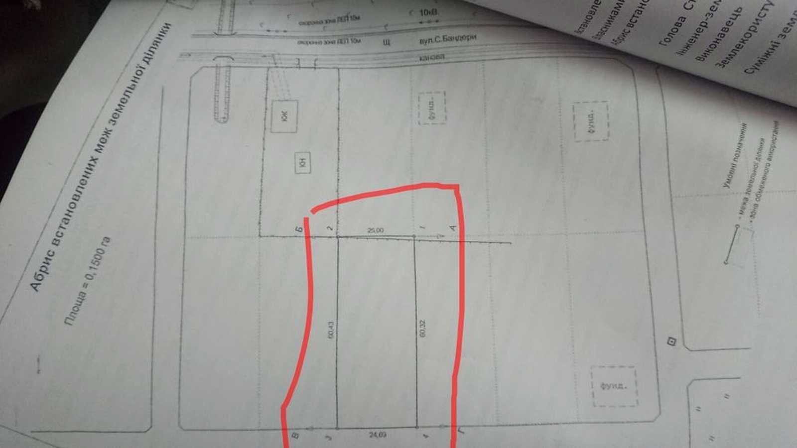 1873951508536572.jpg