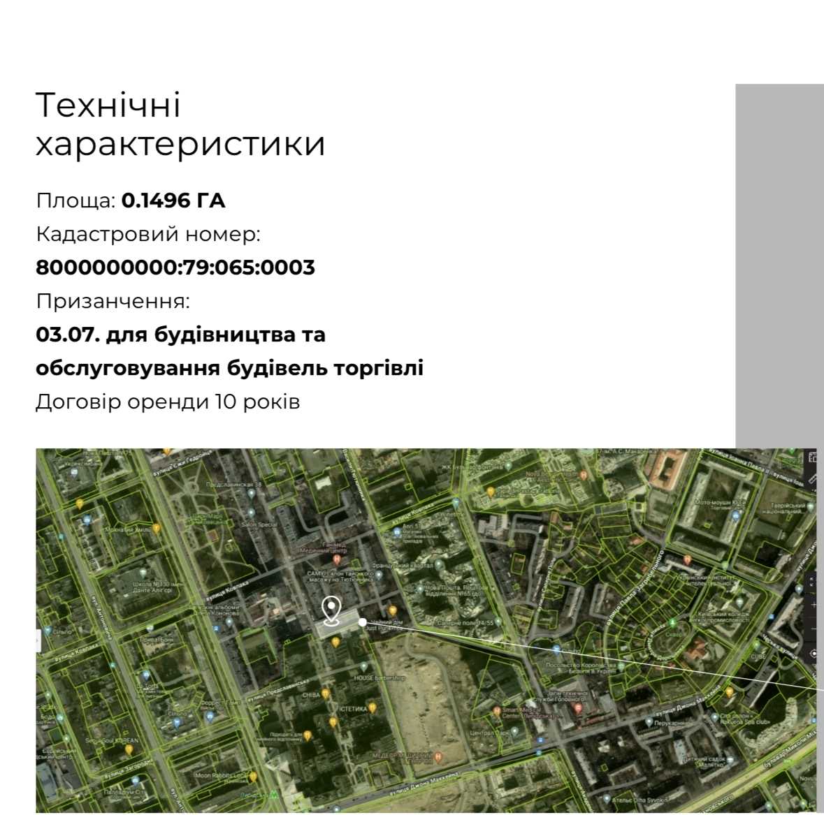 1873952453788796