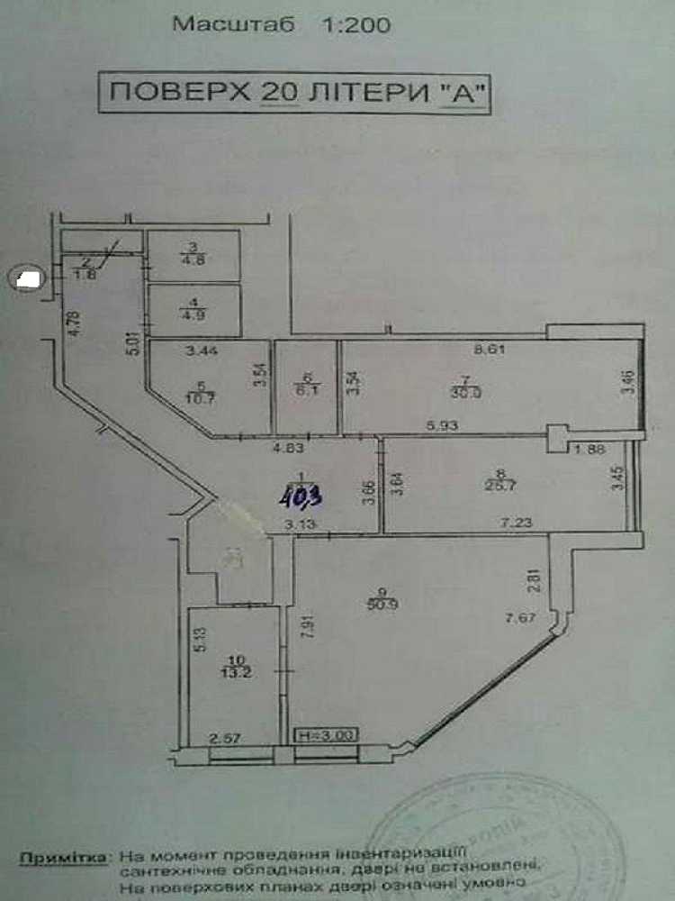 1873952993348521