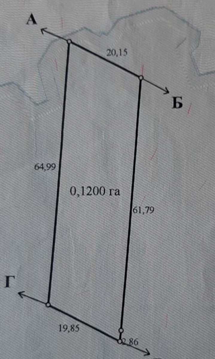 1873953882180695