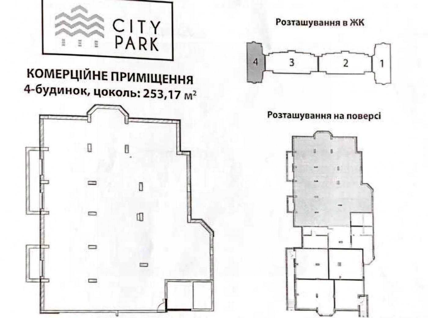 1873954993531680