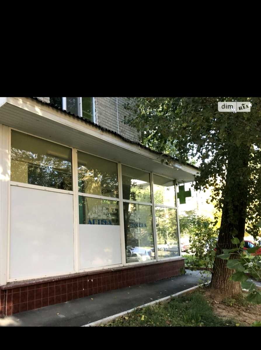 1873955939022937