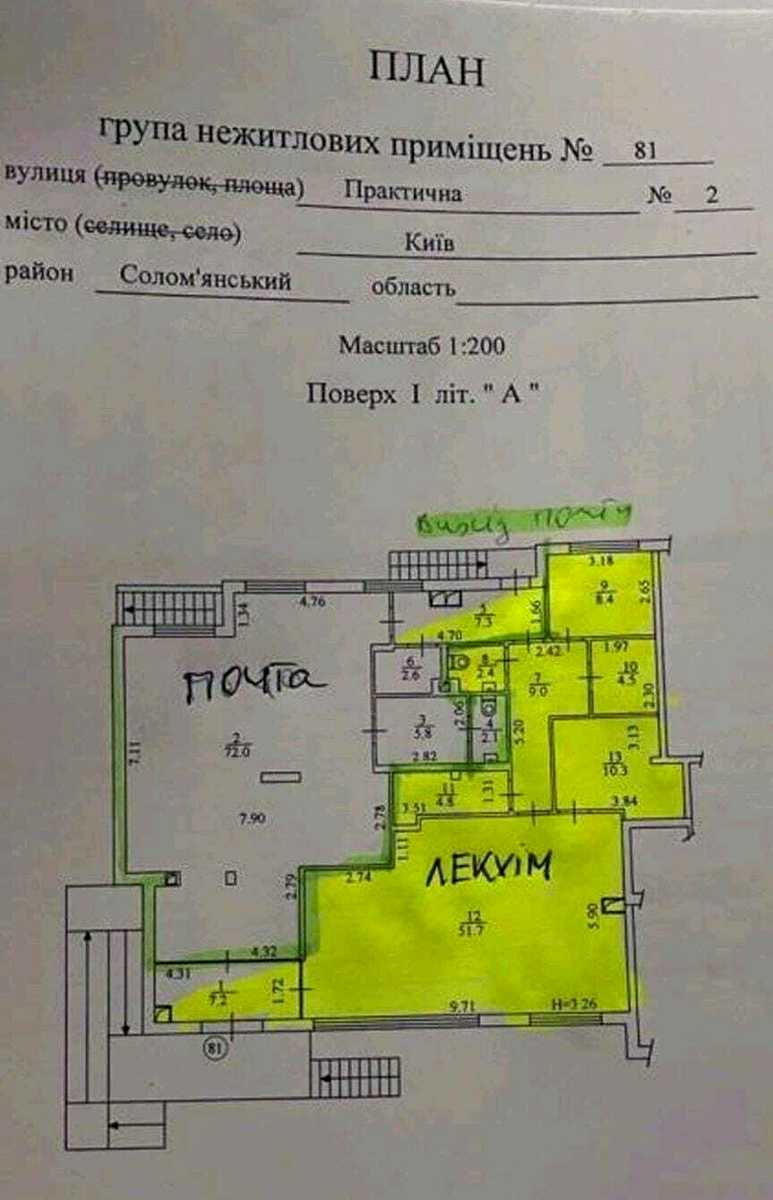 1873956332218218