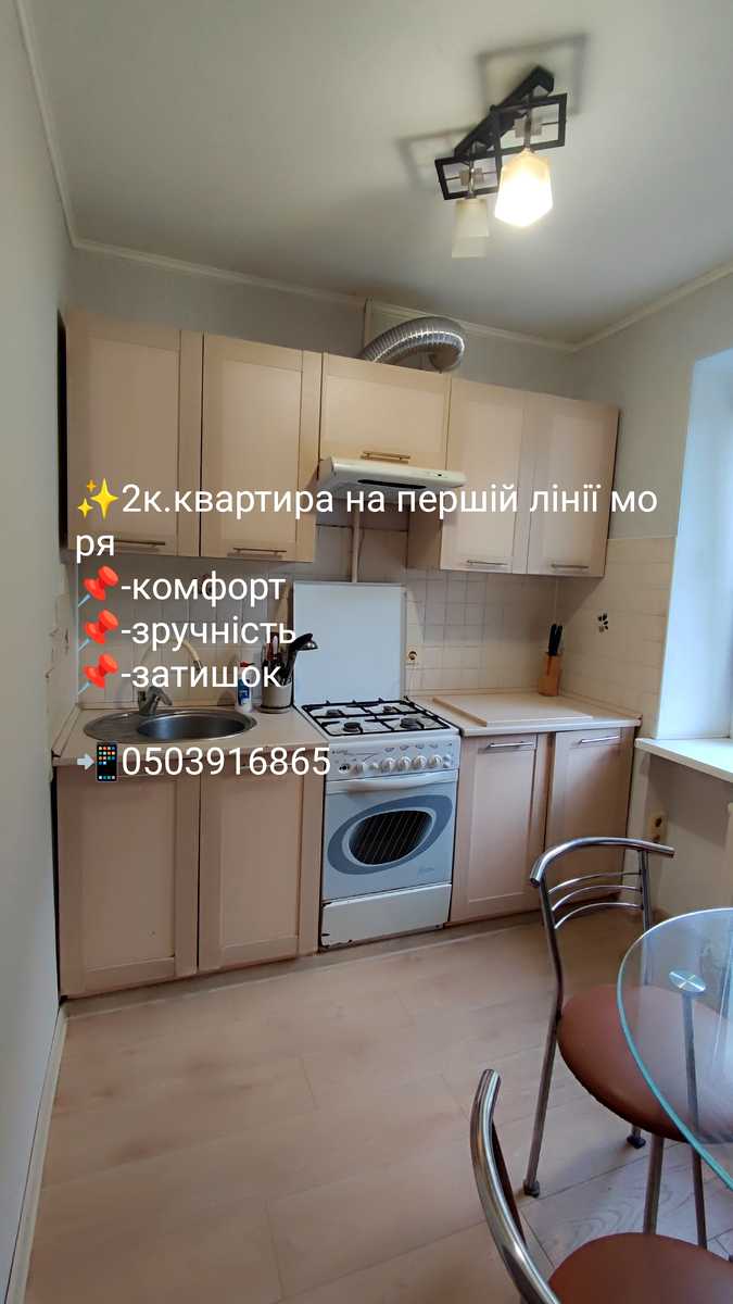 1873957146205312