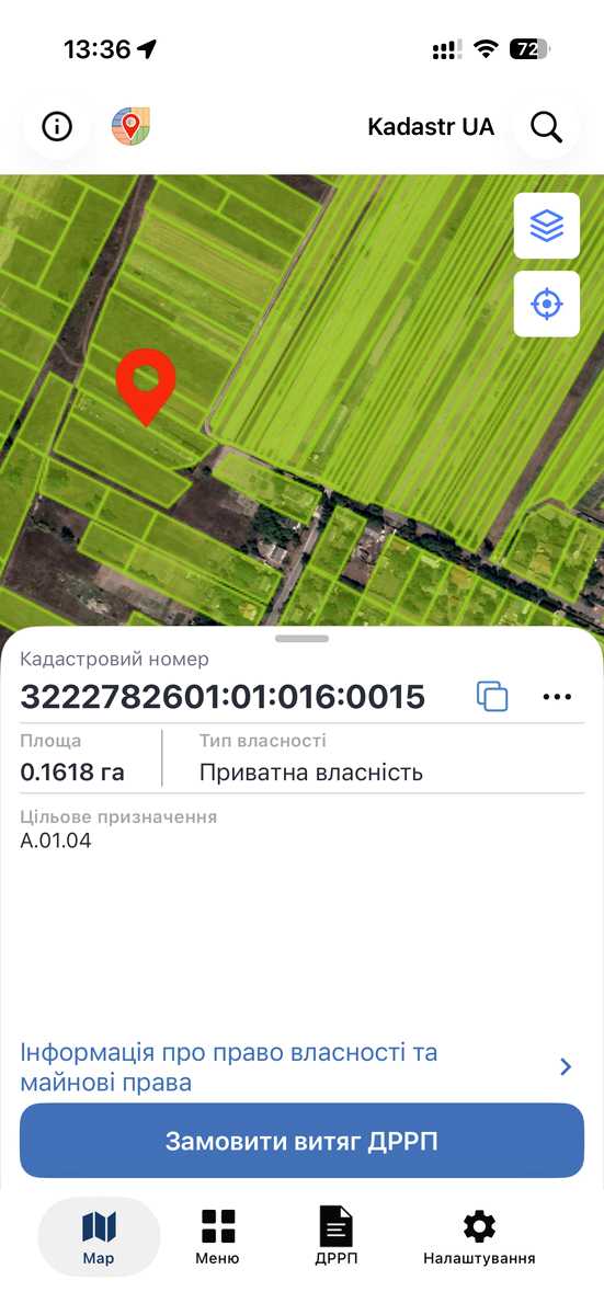 1873957465201914