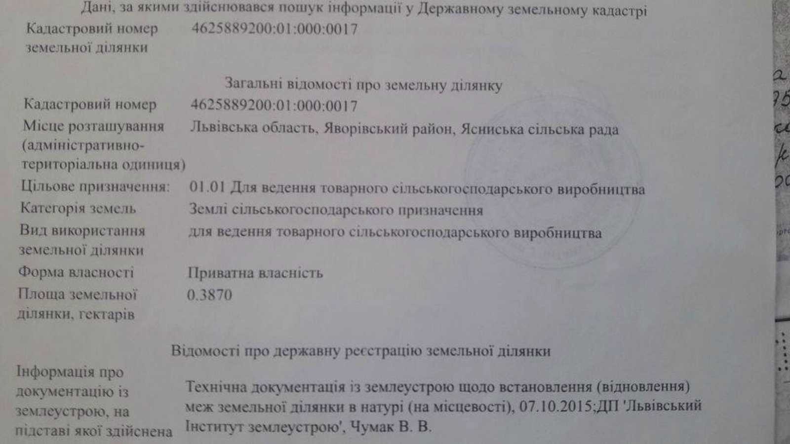 1873958628738338.jpg