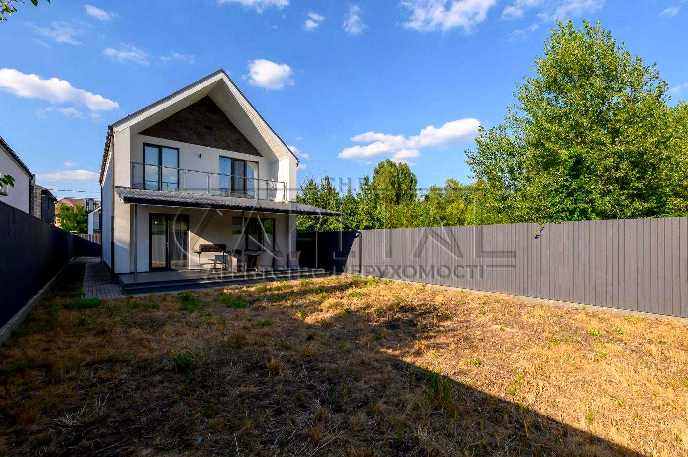 1873961573560635