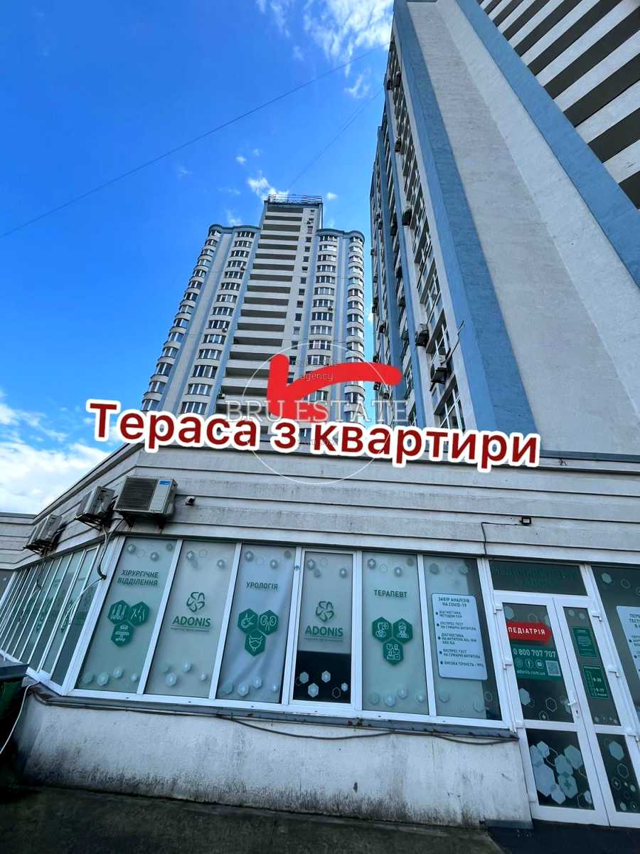 1873963264305175
