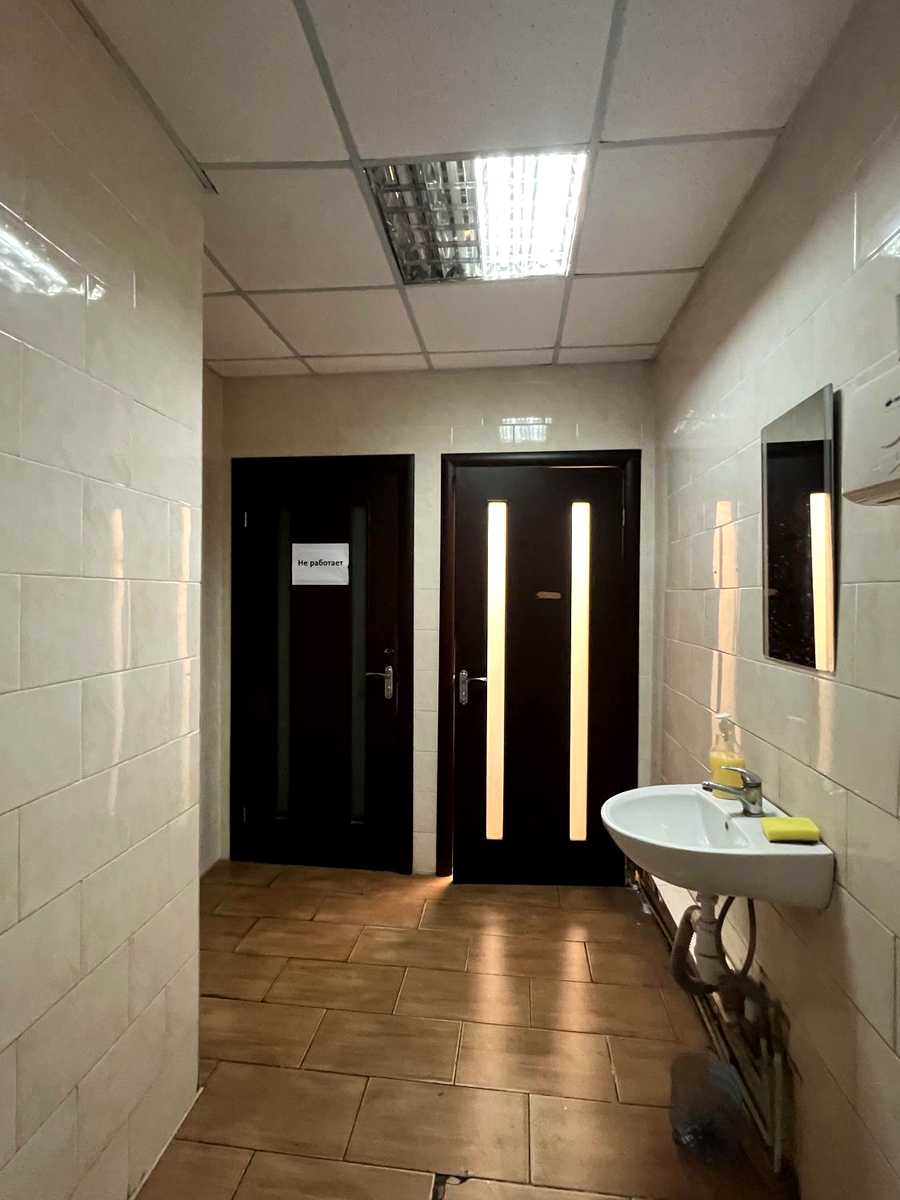 1873968087002231