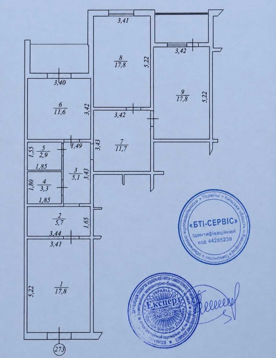 1873968472113735
