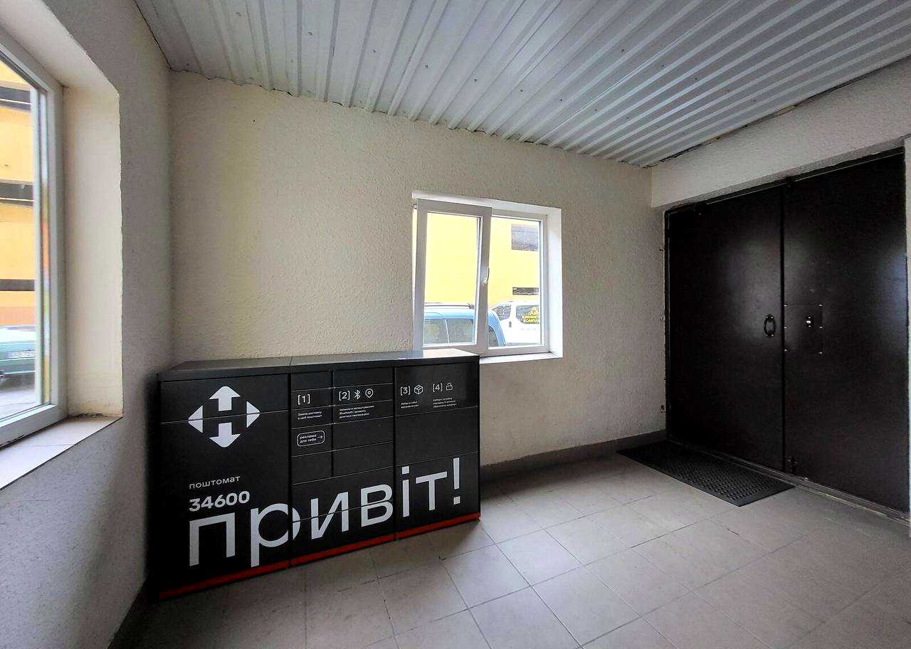 1873969086571227