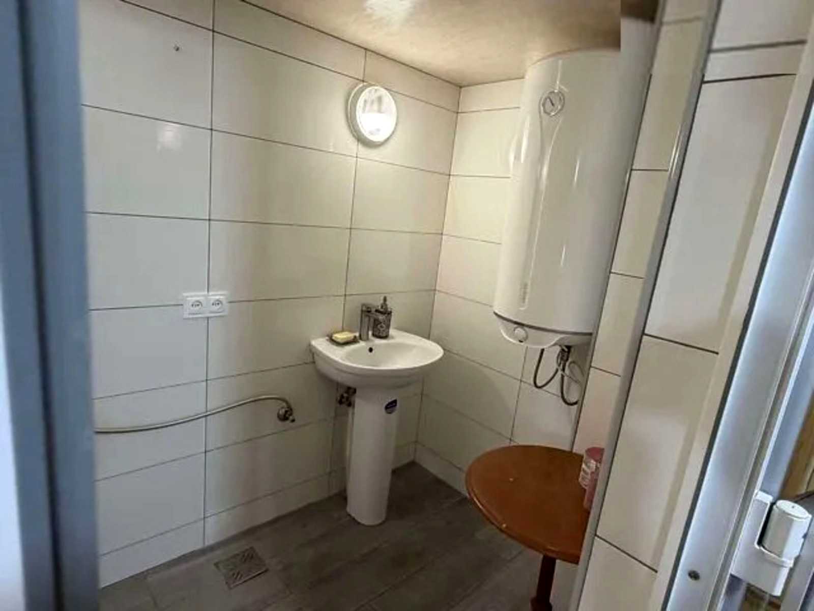 1873974208944993