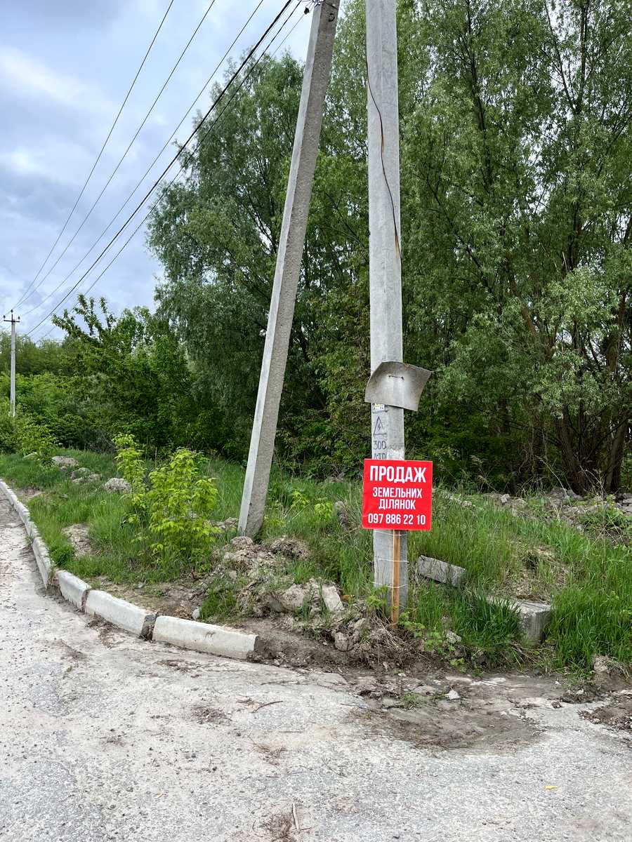1873985652189747