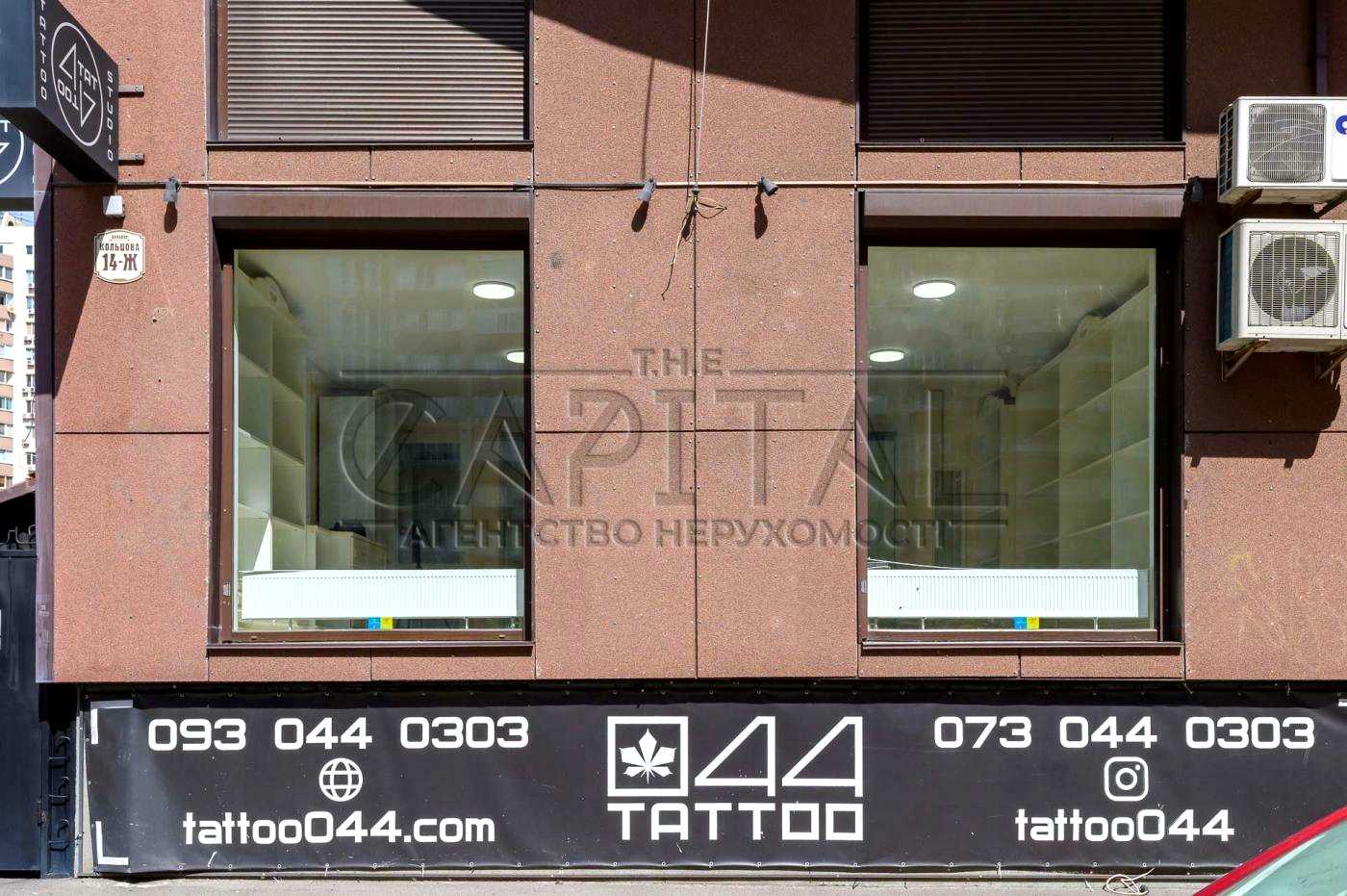 1874022660755940