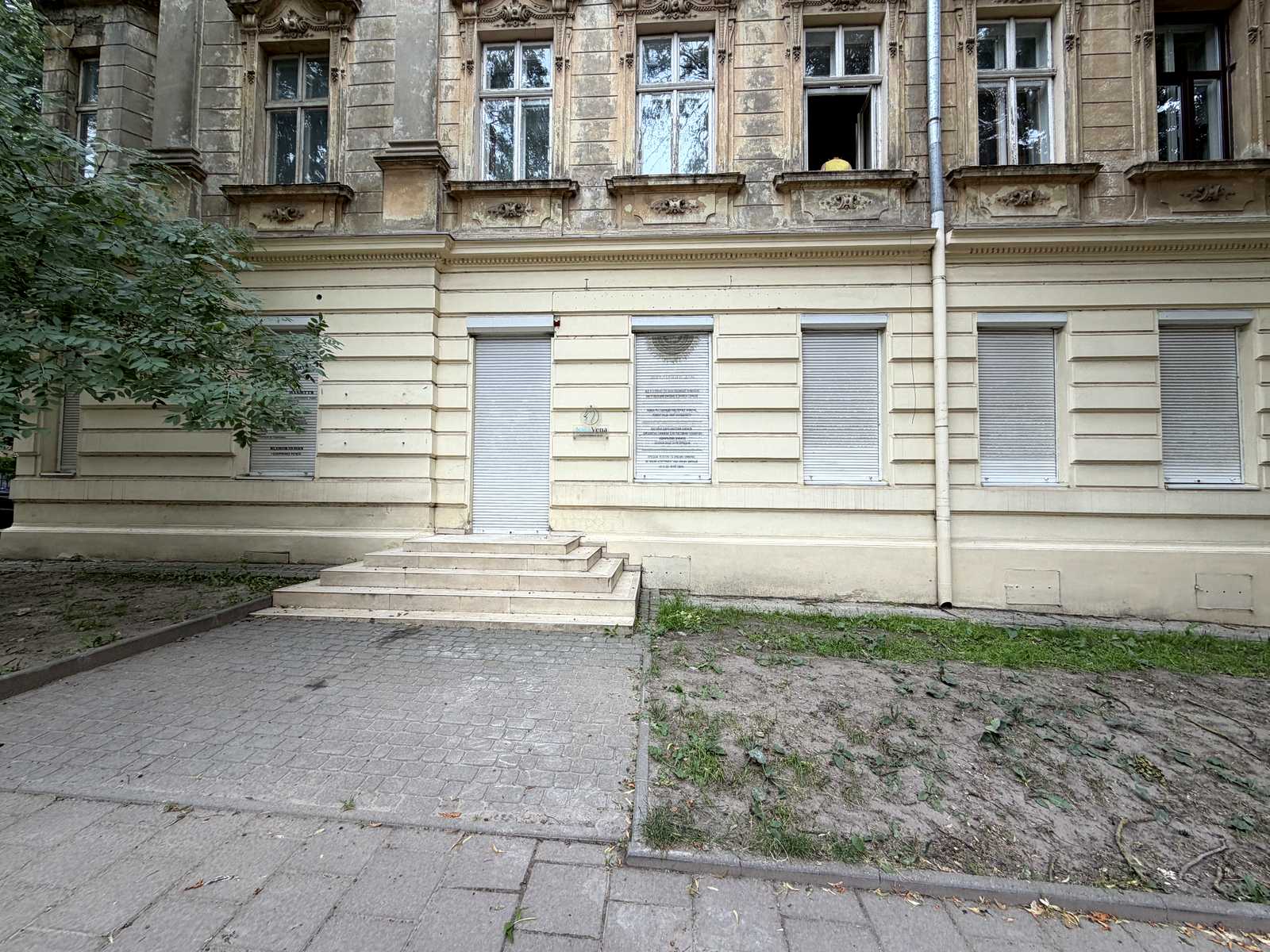 1874027541656012