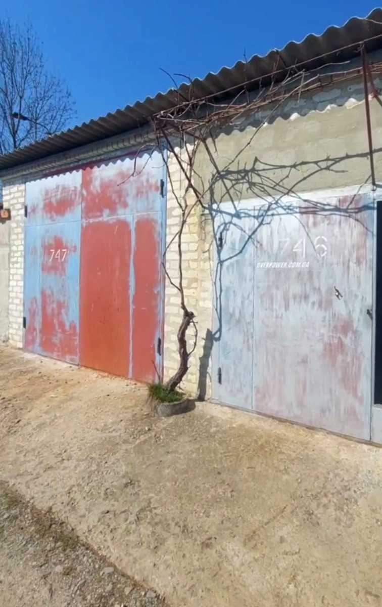 1874028185812466