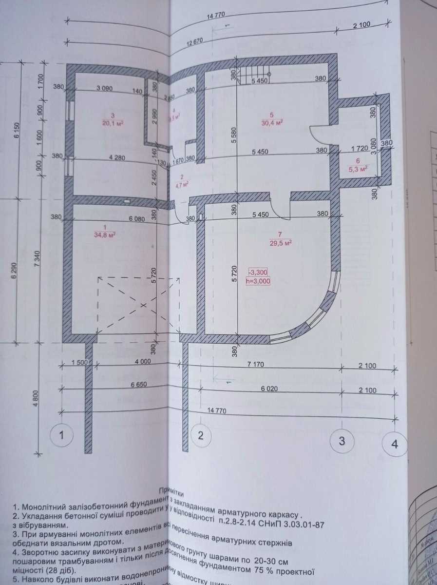 1874028469330947