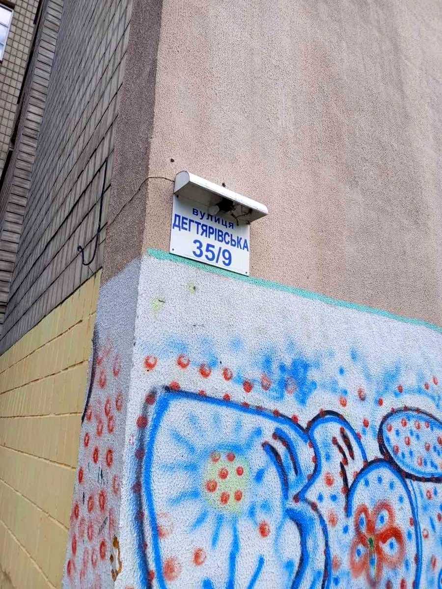 1874030821803219
