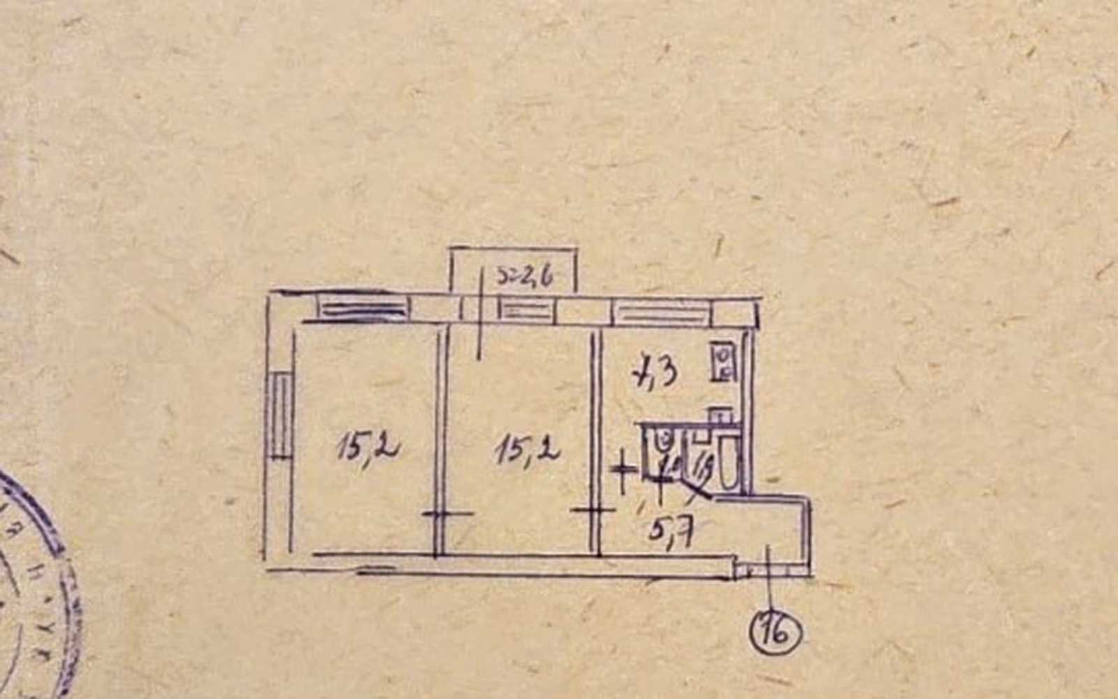 1874035638346313