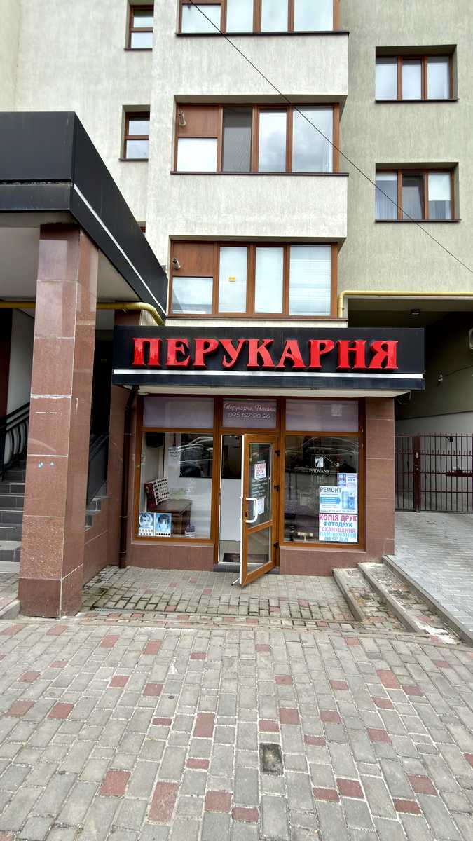 1874036639819751