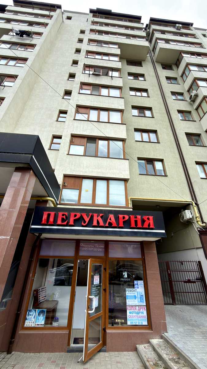 1874036643689858