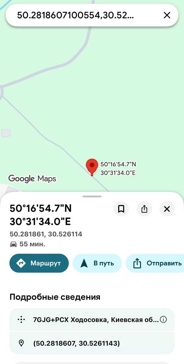 1874037237122298
