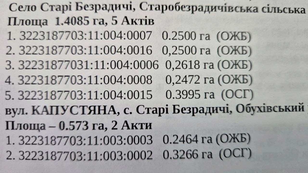 1874039019851942
