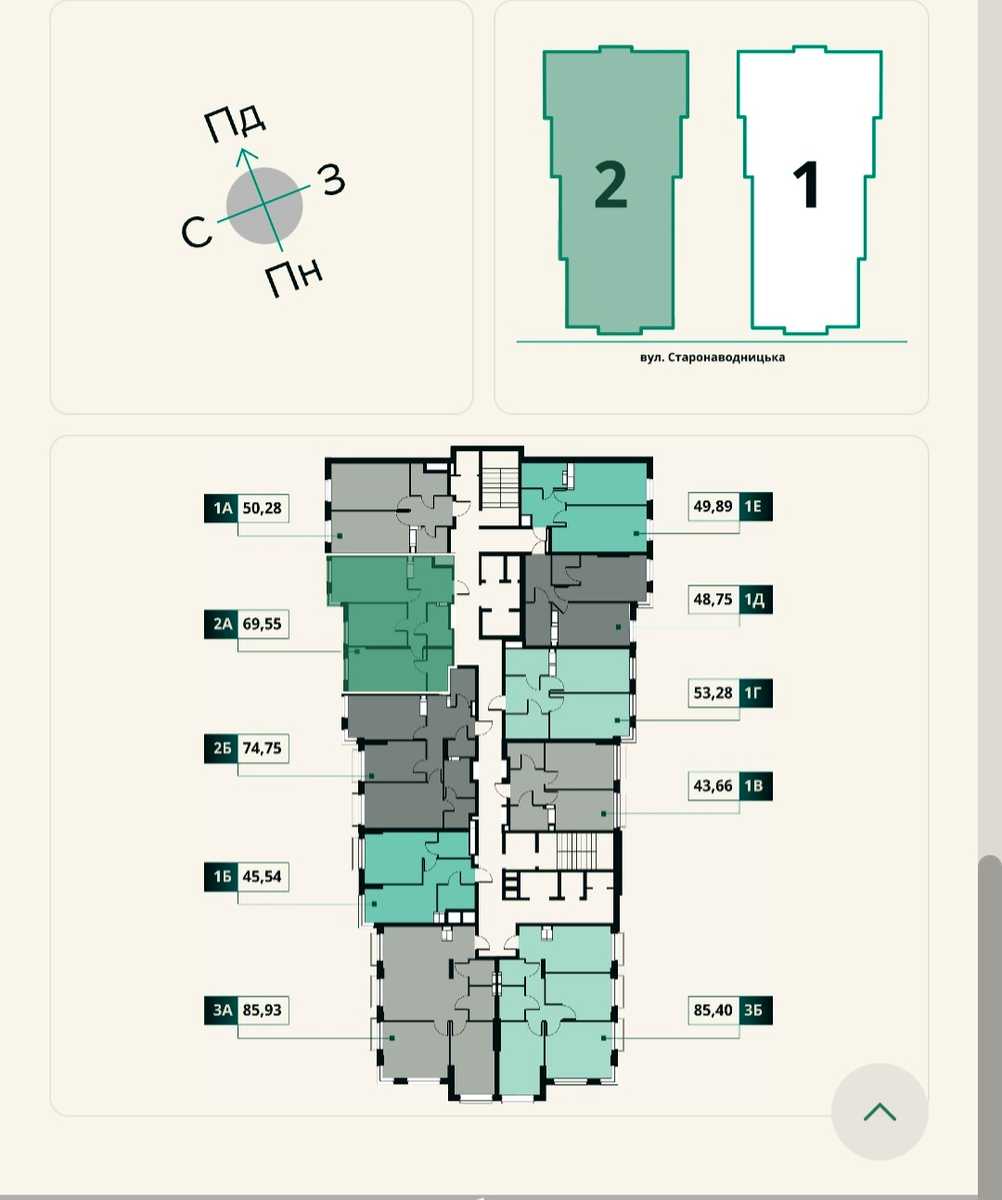 1874040159649748