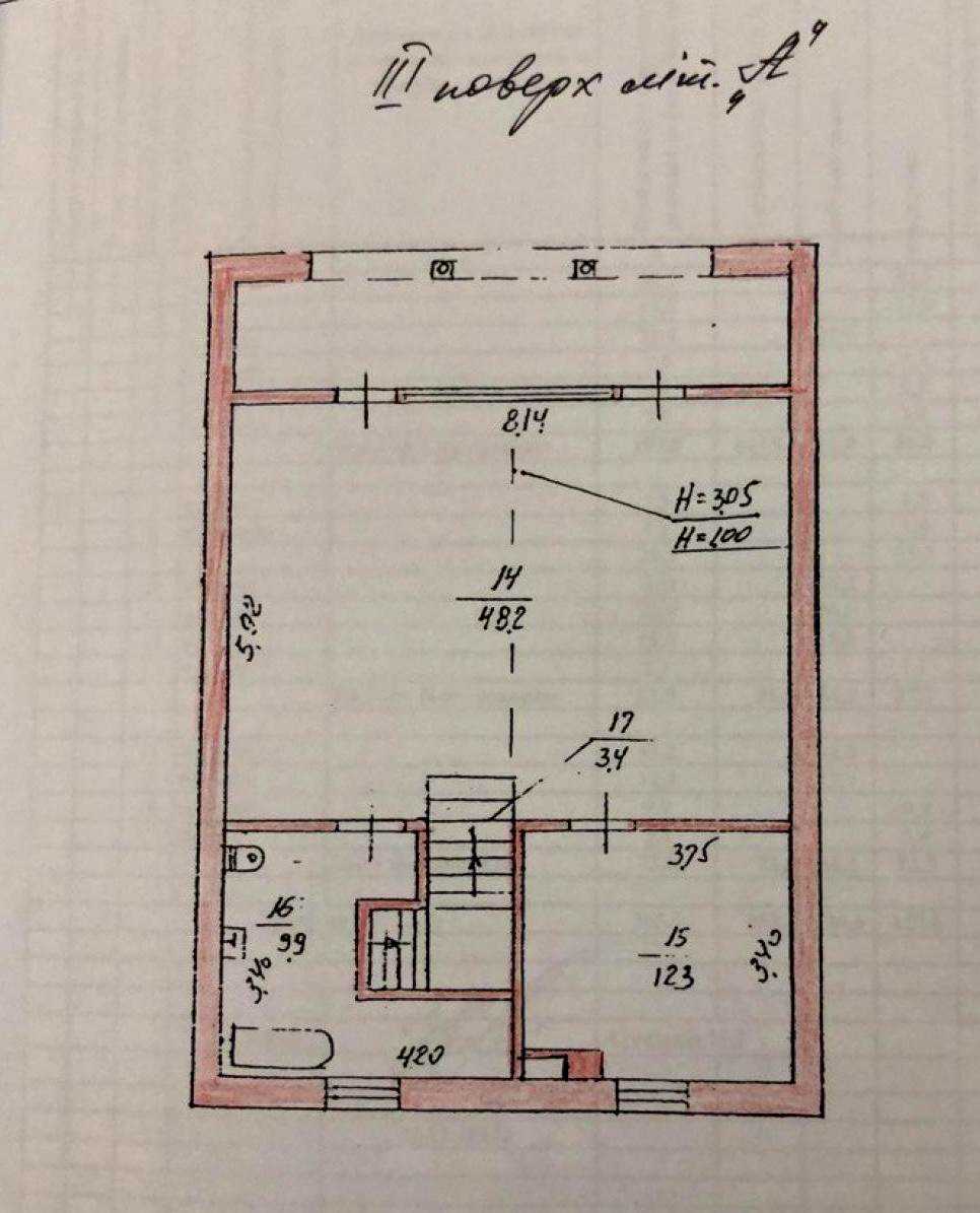 1874040574850192