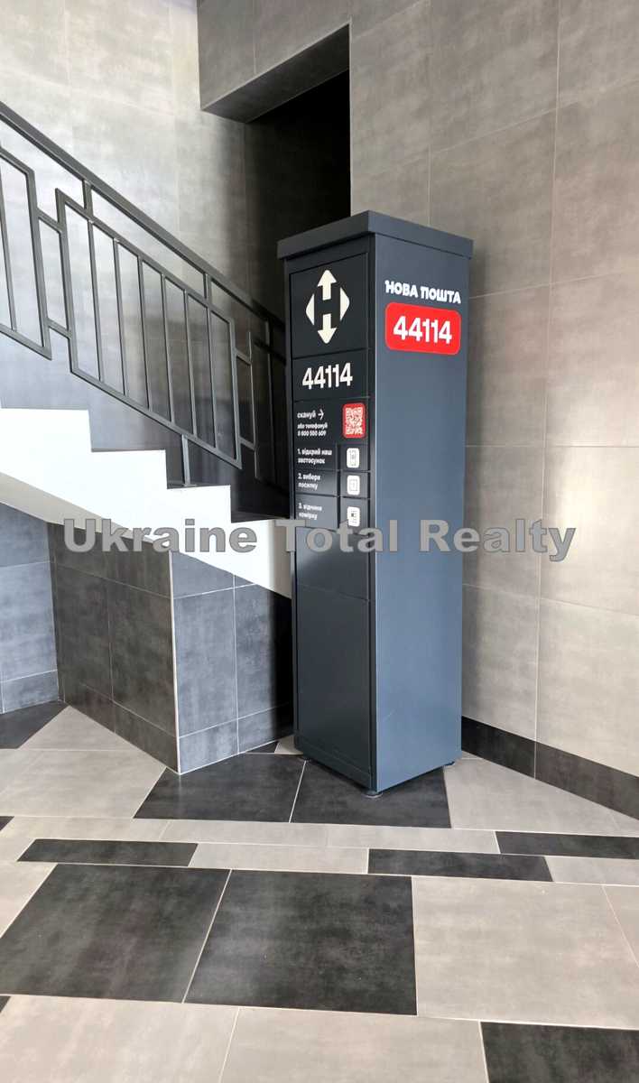 1874041926793493