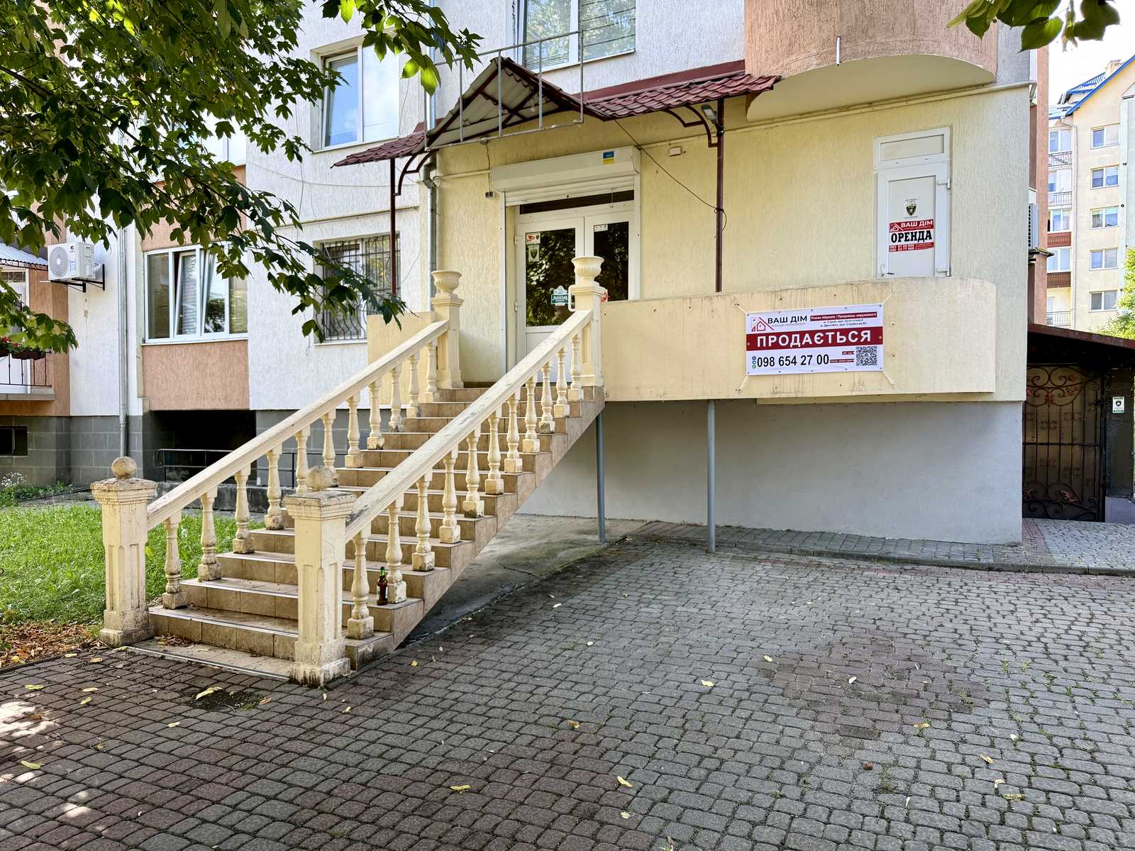 1874042602935497