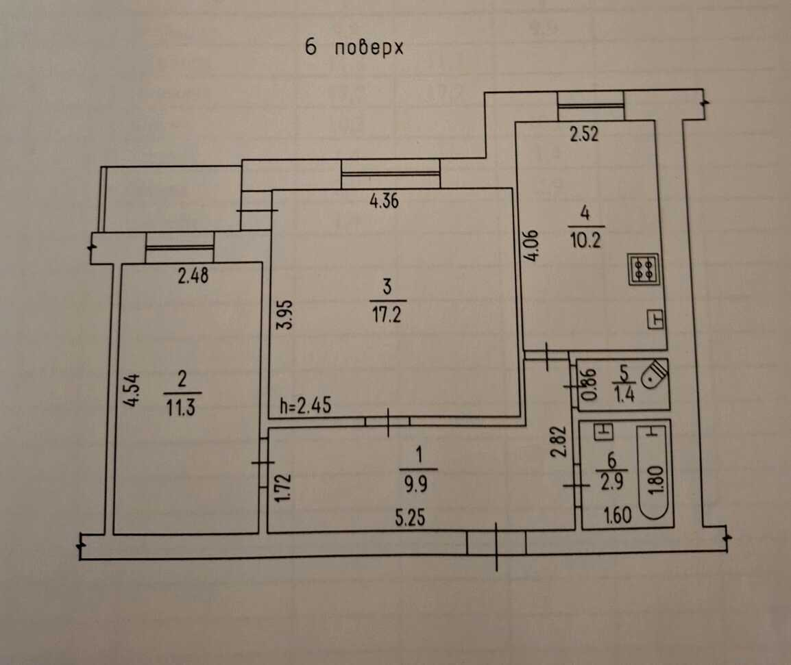 1874042980812485