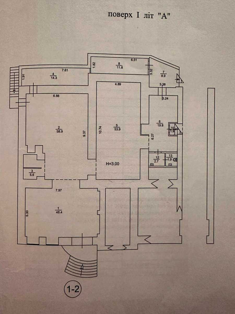 1874043766400479