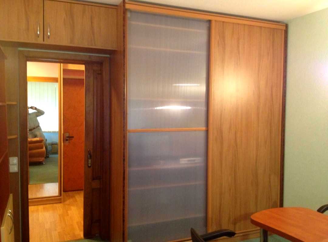 1874044550055809