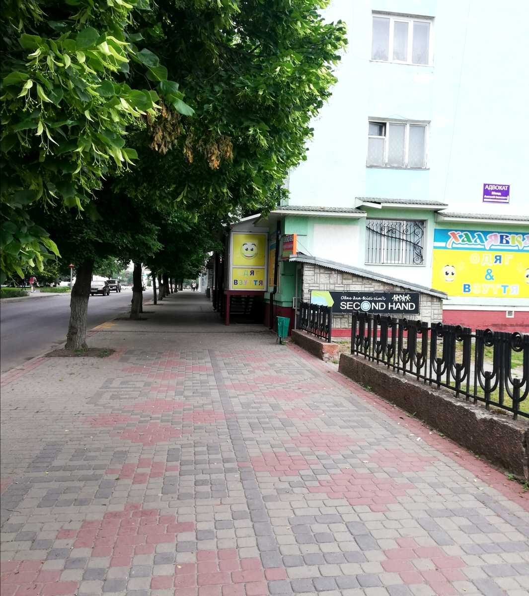 1874045213455367