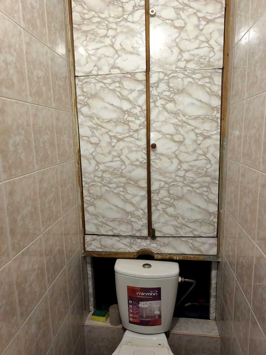 1874046935568997