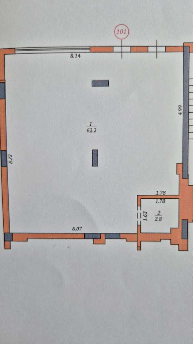 1874050015170633