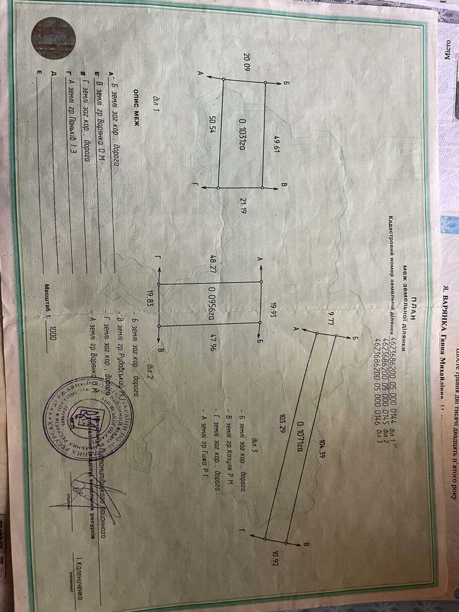1874052864134177.jpg