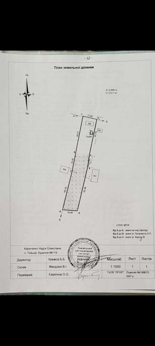 1874053134863775.jpg
