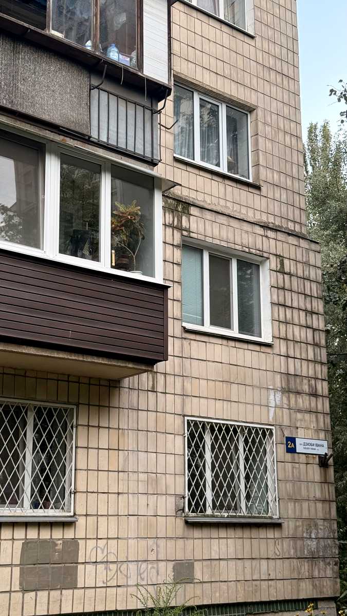 1874053264273156