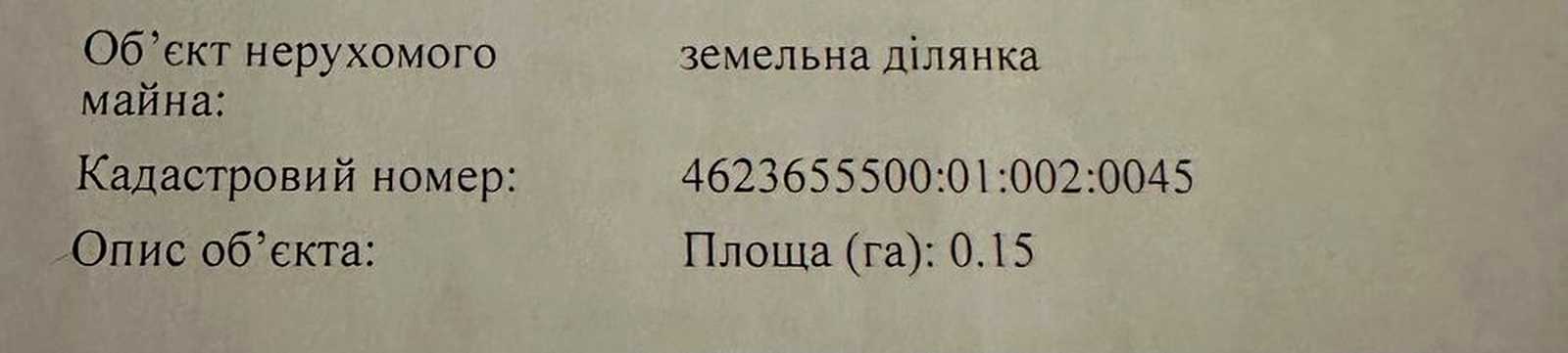 1874055934477907.jpg