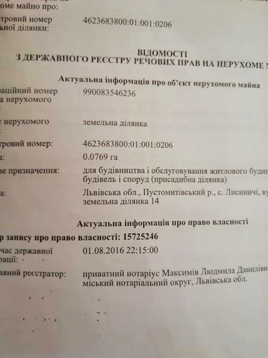 1874058845254738.jpg