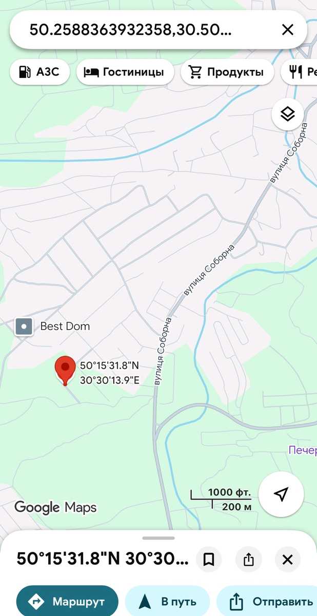1874060574759900