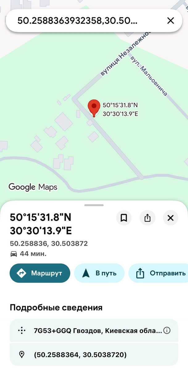 1874060574763029