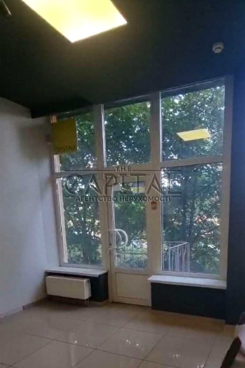 1874061720828980
